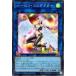 [trc-59947] ����š� ͷ����OCG �ǥ奨���󥹥����� �ϡ��ԥ�������������� QCCP QCCP-JP125 SR