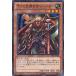 [trc-60239] ����š� ͷ����OCG �ǥ奨���󥹥����� 7�Ĥ�������ĥϥ󥿡� TP21 TP21-JP003