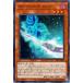 [trc-60559] ����š� ͷ����OCG �ǥ奨���󥹥����� �ޥ�����󥺡����å� TTP1 TTP1-JP009