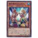 [trc-62224] ����š� ͷ����OCG �ǥ奨���󥹥����� ���¤ܤ��ǥ奪�˥��� BLVO BLVO-JP034