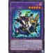 [trc-64434] ����š� ͷ����OCG �ǥ奨���󥹥����� ���륷��ɡ��롦�ߥɥ顼���� QCAC QCAC-JP054 SR