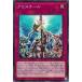[trc-65540] ����š� ͷ����OCG �ǥ奨���󥹥����� ���ӥ������� SUDA SUDA-JP077