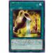 [trc-65931] ����š� ͷ����OCG �ǥ奨���󥹥����� ̿�ο� CP19 CP19-JP002 R