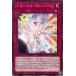 [trc-66074] ����š� ͷ����OCG �ǥ奨���󥹥����� �������ʥ롦���󥷥㥤�� ALIN ALIN-JP071