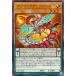 [trc-67004] ����š� ͷ����OCG �ǥ奨���󥹥����� �ץ�ޡ��ޥƥꥢ���ȥ� ALIN ALIN-JP021