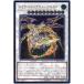 [trc-67128] ����š� ͷ����OCG �ǥ奨���󥹥����� �ɥ饰�˥ƥ��ʥ���-���������� CYHO CYHO-J..