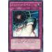 [trc-69070] ����š� ͷ����OCG �ǥ奨���󥹥����� �ե��å��塦�쥤�� PHSW PHSW-JP068