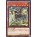 [trc-70050] ����š� ͷ����OCG �ǥ奨���󥹥����� �����ɥ��������ɥ饴�� POTE POTE-JP03..