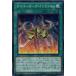 [trc-72691] ����š� ͷ����OCG �ǥ奨���󥹥����� �����С�������������ե���� DP18 DP18-JP..
