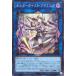 [trc-76222] ����š� ͷ����OCG �ǥ奨���󥹥����� ���륿���������ȡ����ɥߥ˥� DUNE DUNE-JP..