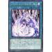 [trc-82478] ����š� ͷ����OCG �ǥ奨���󥹥����� �ɥ饴��ᥤ�ɤΤ������ؤ� SLF1 SLF1-JP069