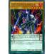 [trc-82776] ����š� ͷ����OCG �ǥ奨���󥹥����� �����ʥ��ȡ��ޥ����å� CORE CORE-JP029