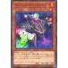 [trc-83637] ����š� ͷ����OCG �ǥ奨���󥹥����� ����ե���Υ��ɡ��ǥ��ȥ��� TW01 TW01-JP..