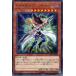 [trc-83900] ����š� ͷ����OCG �ǥ奨���󥹥����� V��HERO �����å����쥤�� CP17 CP17-J..