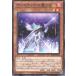 [trc-85248] ����š� ͷ����OCG �ǥ奨���󥹥����� �ƥ����ƥ��ʤδԤ�� WPP5 WPP5-JP019