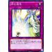 [trc-94840] ����š� ͷ����OCG �ǥ奨���󥹥����� �����̹� BOSH BOSH-JP079 �����ѡ��쥢