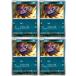 [trc-100170] [ б/у ] Pokemon Card Game zo нижний SV6A SV6A 031/064 C 4 шт. комплект 