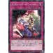 [trc-102284] ����š� ͷ����OCG �ǥ奨���󥹥����� �������������ȥ饤�Х� DBAD DBAD-JP04..