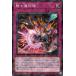 [trc-102426] ����š� ͷ����OCG �ǥ奨���󥹥����� �������ɿ� DBVS DBVS-JP023 �Ρ��ޥ�..