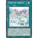 [trc-102970] ����š� ͷ����OCG �ǥ奨���󥹥����� ������ɱ����Ƨ�� BLZD BLZD-JP063