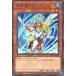 [trc-103110] ����š� ͷ����OCG �ǥ奨���󥹥����� ɹ�ƻȤ��쥤�� TW01 TW01-JP008 �Ρ�..