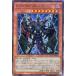 [trc-106892] ����š� ͷ����OCG �ǥ奨���󥹥����� D-HERO Bloo-D QCCU QCCU-JP..