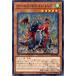 [trc-108278] ����š� ͷ����OCG �ǥ奨���󥹥����� ������ɡ��ɥ饴�� LV5 DP19 DP19-JP..