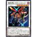 [trc-108408] ����š� ͷ����OCG �ǥ奨���󥹥����� ����ε�ѥ���ġ��� DP27 DP27-JP015