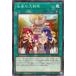 [trc-109320] ����š� ͷ����OCG �ǥ奨���󥹥����� ����������� TTP1 TTP1-JP066