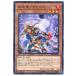 [trc-113419] ����š� ͷ����OCG �ǥ奨���󥹥����� Ω����-�ȥ����� LVP2 LVP2-JP060