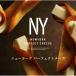 �u�����v���u�������v�������� �yNEWYORK PERFECT CHEESE/�j���[���[�N�p�[�t�F�N�g�`�[�Y�@8����z �����y�Y �@���Ε�@�������y�Y �M�t�g�v���[���g�@�@ �֘A�摜1