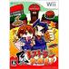 【Wii】 匠レストランは大繁盛!の商品画像