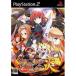 【PS2】 戦極姫2・炎~百華、戦乱辰風の如く~ (通常版)の商品画像