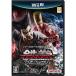 【Wii U】 鉄拳タッグトーナメント2 Wii U EDITIONの商品画像