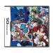 【DS】 無限のフロンティア スーパーロボット大戦OGサーガの商品画像