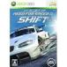 【Xbox360】 ニード・フォー・スピード シフトの商品画像