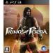【PS3】 プリンス・オブ・ペルシャ 忘却の砂の商品画像