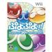 【Wii】 ぷよぷよ!! Puyopuyo 20th anniversaryの商品画像