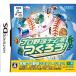 【DS】 プロ野球チームをつくろう!の商品画像