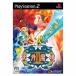 【PS2】 天外魔境III NAMIDAの商品画像