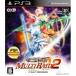 【PS3】 真・三國無双 MULTI RAID 2 HD Versionの商品画像
