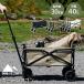  уличный Wagon 40L compact передвижная корзинка складной 4 колесо крепкий легкий кемпинг BBQ барбекю отдых покупки садоводство ### Wagon C2303###