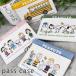 SNOOPY Snoopy чехол для пропуска одиночный Pas 2 листов одиночный чехол для пропуска чехол для проездного билета футляр для карточек IC карта ID карта Karl код почтовая доставка [ бесплатная доставка ]