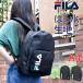 FILA filler рюкзак Day Pack рюкзак. . вода водоотталкивающий A4 B5 посещение школы ходить на работу через .... мужской женский унисекс мужчина женщина студент fib23is11[ бесплатная доставка ]