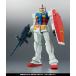 ͢ȢROBOT SIDE MS RX-78-2  ver. A.N.I.M.E. եȥå2500 صưΥ