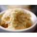 ���薡�X�Z�b�g 2�{�� 4�������y �H��1.1kg �u������MJ2 ���y��2���t���i�o���オ��� ��10kg�j �֘A�摜4