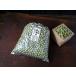 .. бобы крупный (1kg) синий большой бобы 
