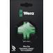 Wera(vela) простой Magne Thai The -073403