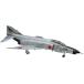  Hasegawa 1/72 Japan Air Lines собственный .. необходимо . истребитель F-4EJ Phantom II пластиковая модель C1