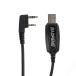 Baofeng программирование кабель BAOFENG UV-5R/5RA/5R Plus/5RE, UV3R Plus, BF-888S. соответствует!